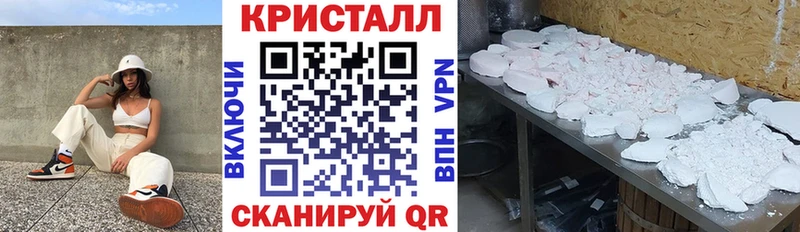 АМФЕТАМИН 97%  Белая Холуница 