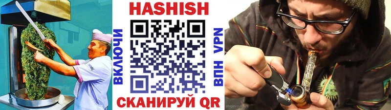 Cannafood конопля  где купить наркотик  Белая Холуница 
