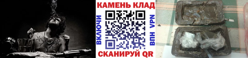 ГАШИШ 40% ТГК  Белая Холуница 