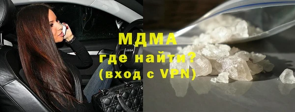 мдпв Баксан