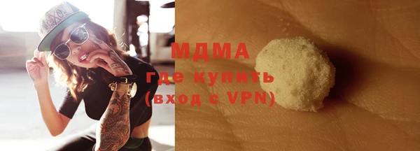 мдпв Баксан