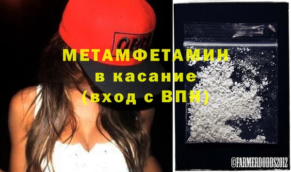 мдпв Баксан