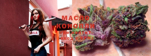 спайс Балабаново