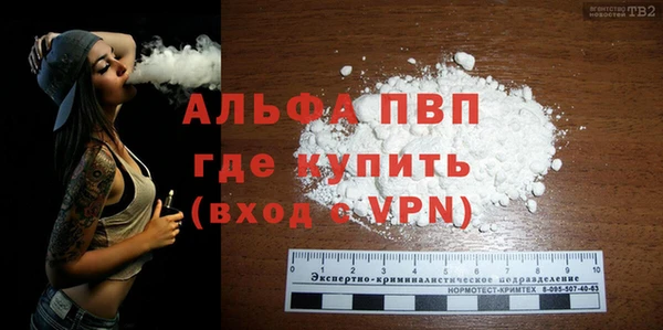 мдпв Баксан