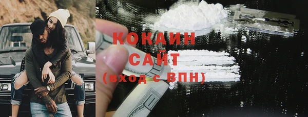 амф Балахна