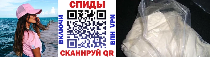 kraken как зайти  Белая Холуница  darknet официальный сайт  Метамфетамин мет 